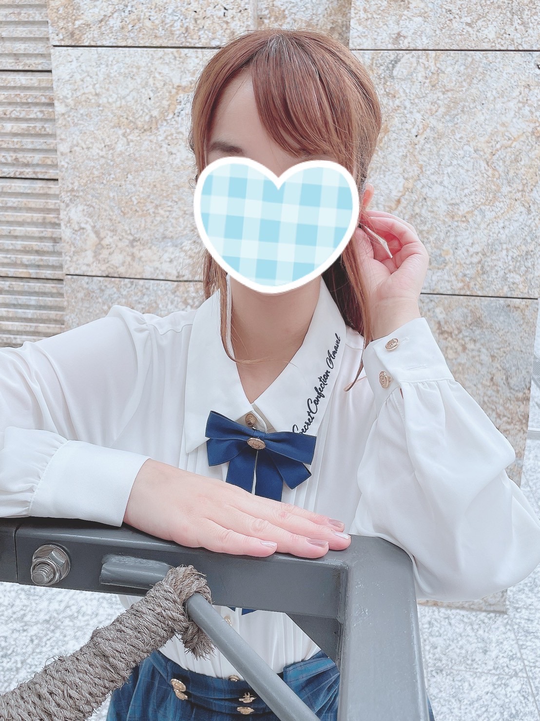 栞